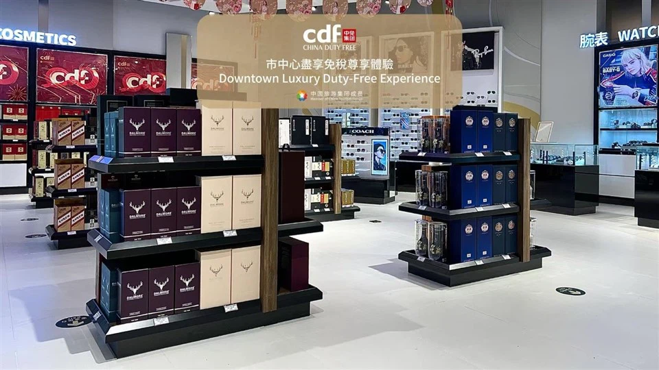 Display Stand Perfume Rack For Duty Free Shop