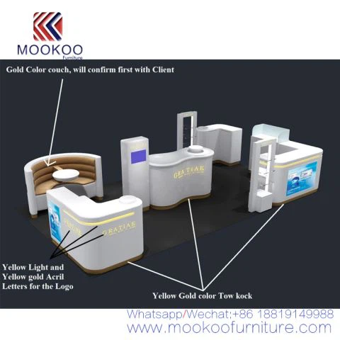 Дисплей косметического магазина